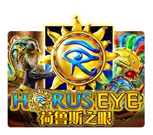 Horus Eye - ADUGAMING