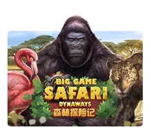 Big Game Safari - ADUGAMING