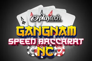 Gangnam Speed Baccarat NC - ADUGAMING