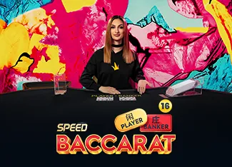 Speed Baccarat 16 - ADUGAMING