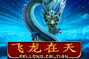 Playtech : Fei Long Zai Tian - ADUGAMING