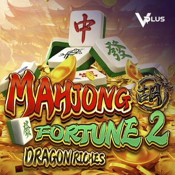 Vplus : Mahjong Fortune 2: Dragon Riches - ADUGAMING