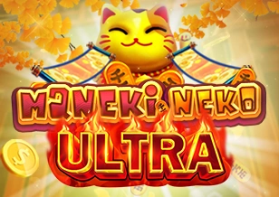 AFB : Kucing Pembawa Keberuntungan ULTRA - ADUGAMING