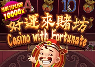 AFB : Selamat - ADUGAMING