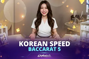Korean Speed Baccarat 5 - ADUGAMING