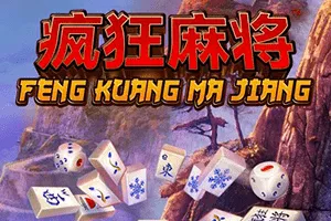 Playtech : Feng Kuang Ma Jiang - ADUGAMING