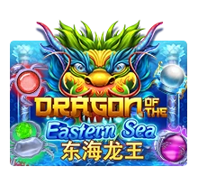 Dragon Of The Eastern Sea - ADUGAMING