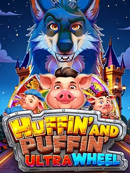 Vplus : Huffin’ And Puffin’ Ultra Wheel - ADUGAMING