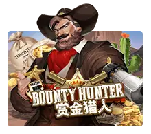 Bounty Hunter - ADUGAMING