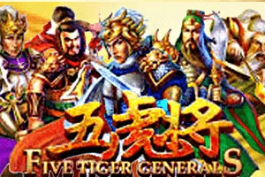 Playtech : Five Tiger Generals - ADUGAMING