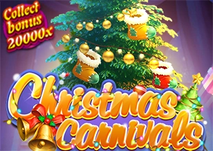AFB : Karnival Natal - ADUGAMING