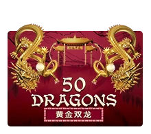 Joker123 : Fifty Dragons - ADUGAMING