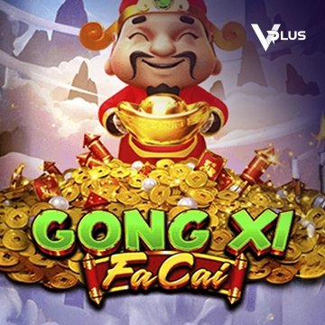 Vplus : Gong Xi Fa Cai - ADUGAMING