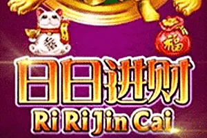 Playtech : Ri Ri Jin Cai - ADUGAMING