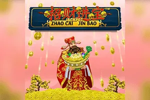 Playtech : Zhao Cai Jin Bao Jackpot - ADUGAMING