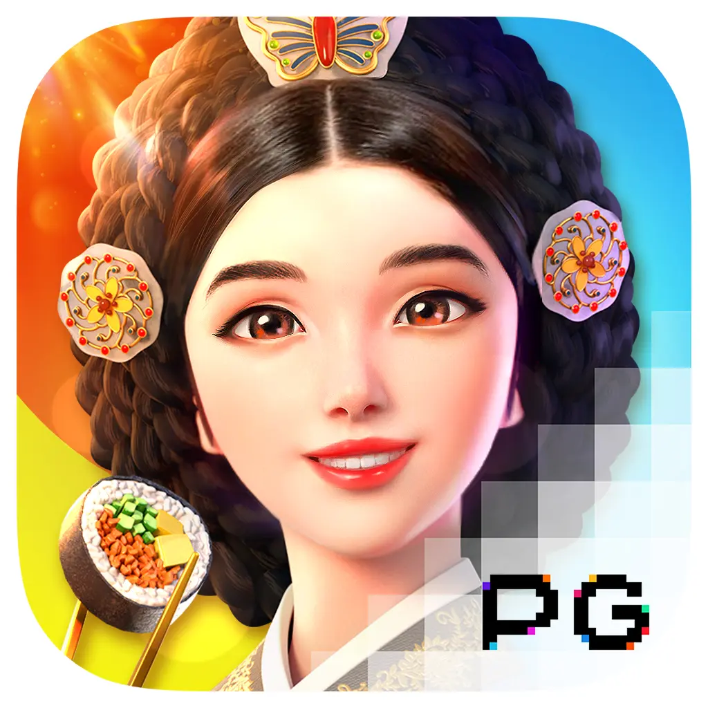 The Queens Banquet - ADUGAMING