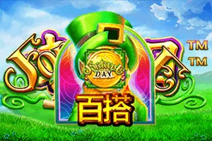 Playtech : Fortune Day - ADUGAMING
