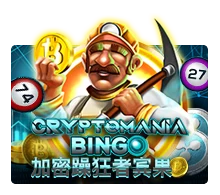 Crypto Mania Bingo - ADUGAMING