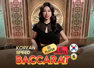 Korean Speed Baccarat 5 - ADUGAMING