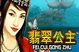 Playtech : Fei Cui Gong Zhu - ADUGAMING