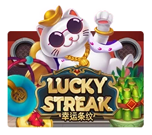 Lucky Streak - ADUGAMING