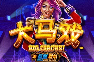 Playtech : Mega Fire Blaze: Big Circus! - ADUGAMING