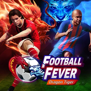 Football Fever - ADUGAMING